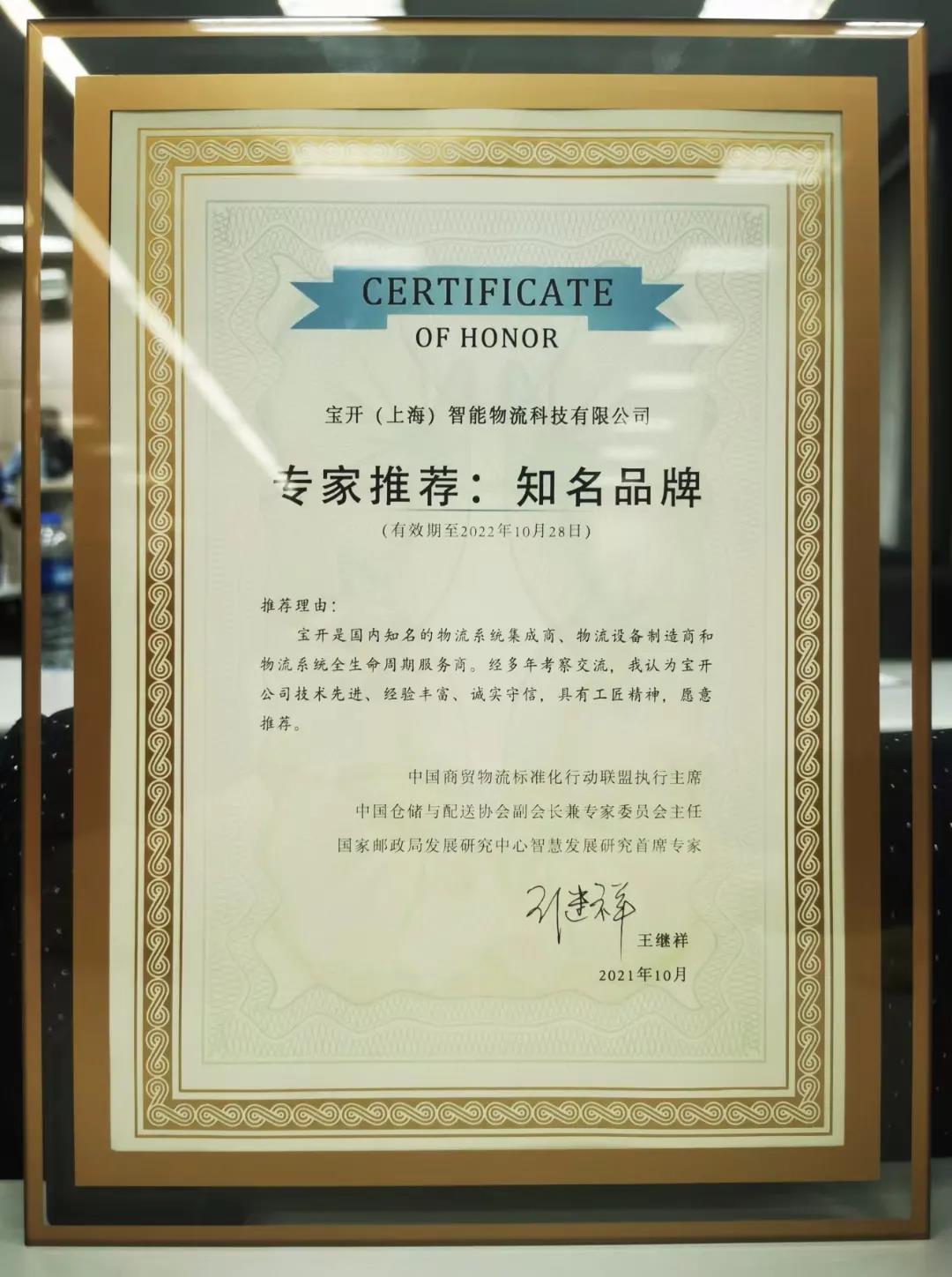 1635816684674625.jpg 5.jpg