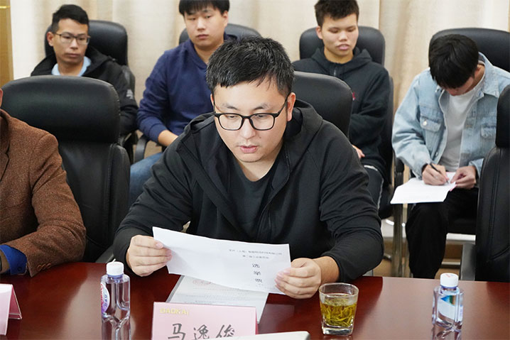 1637290505171752.jpg 04.jpg