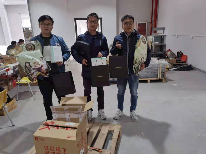 1639377129207162.jpg 04.jpg