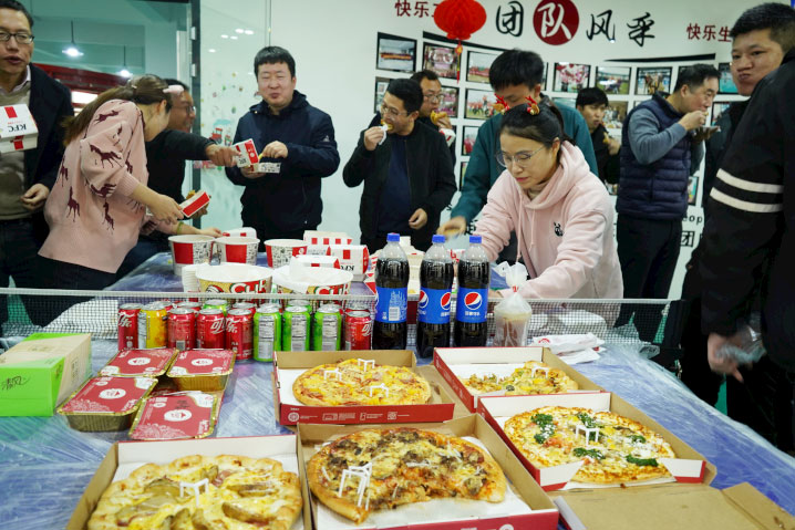 1640673677288984.jpg 07.jpg