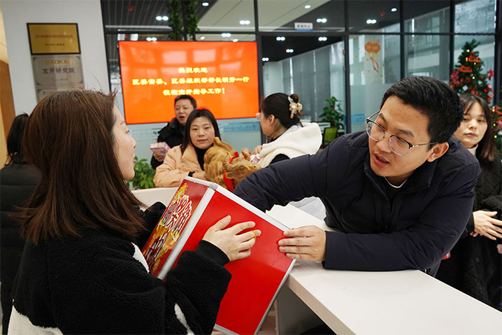 1644978891578382.jpg 17.jpg