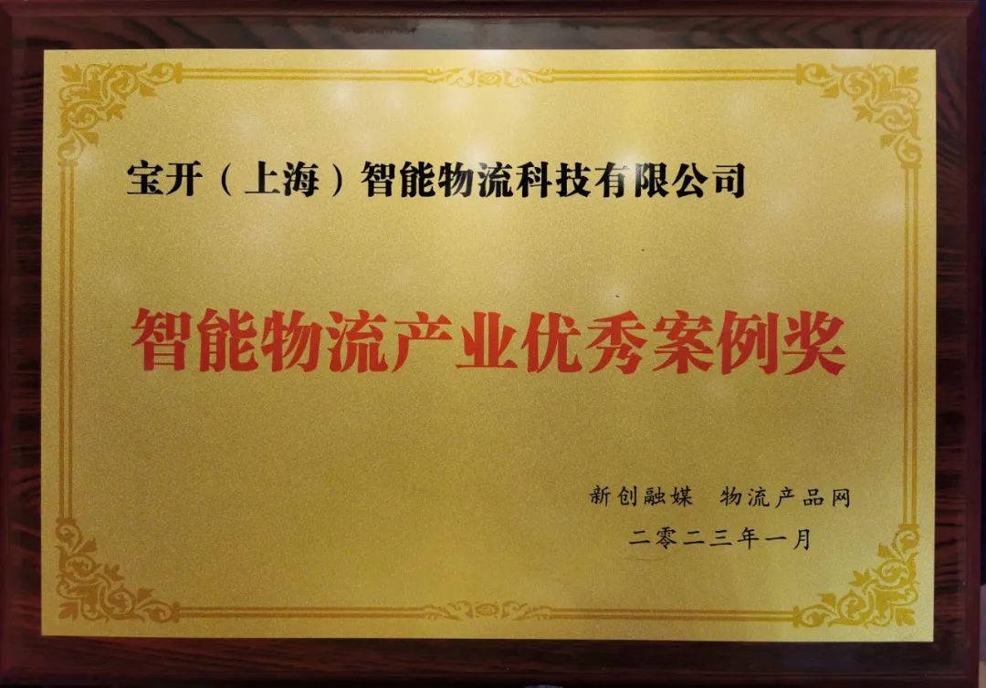 1687830343379262.jpg 640 (9).jpg