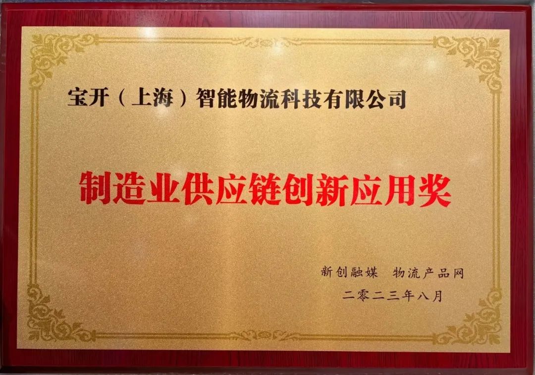 1692087281810263.jpg 640 (5).jpg