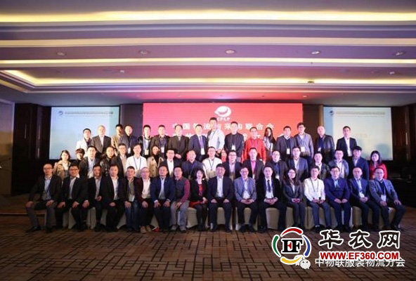 喜讯:2017年3月中国物流与采购联合会服装物流分会。