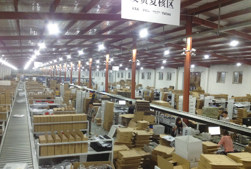 色综合久久久久无码专区