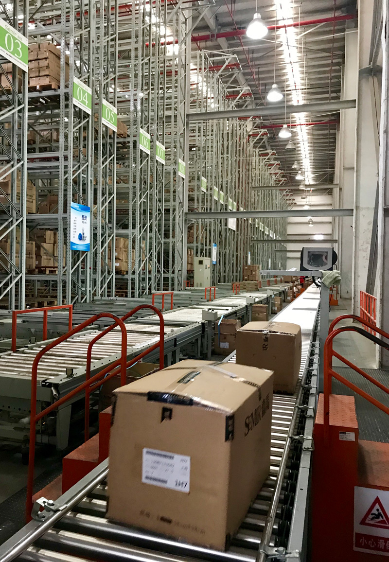 色综合久久久久无码专区