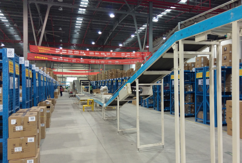 色综合久久久久无码专区