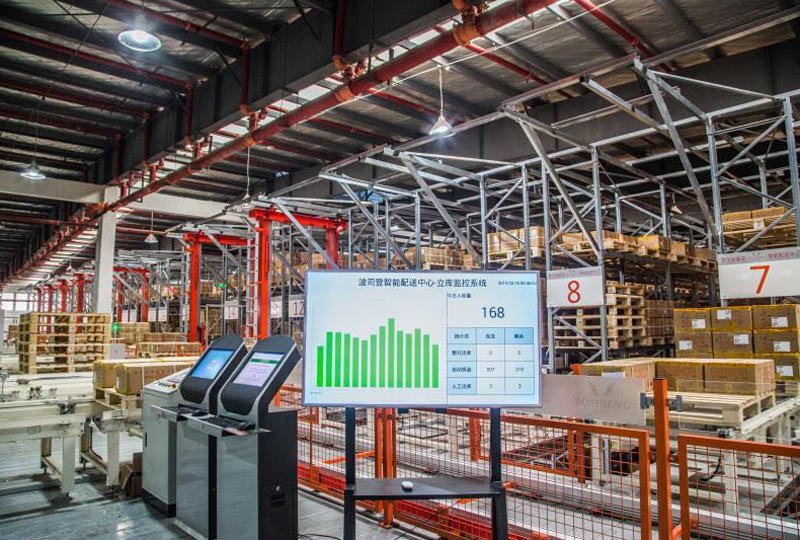 色综合久久久久无码专区