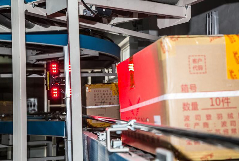 色综合久久久久无码专区