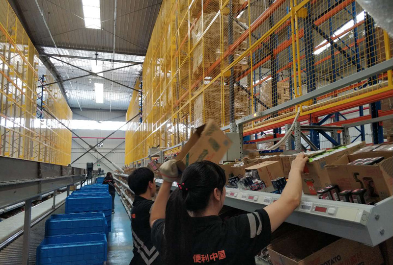 色综合久久久久无码专区