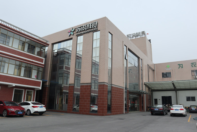 色综合久久久久无码专区