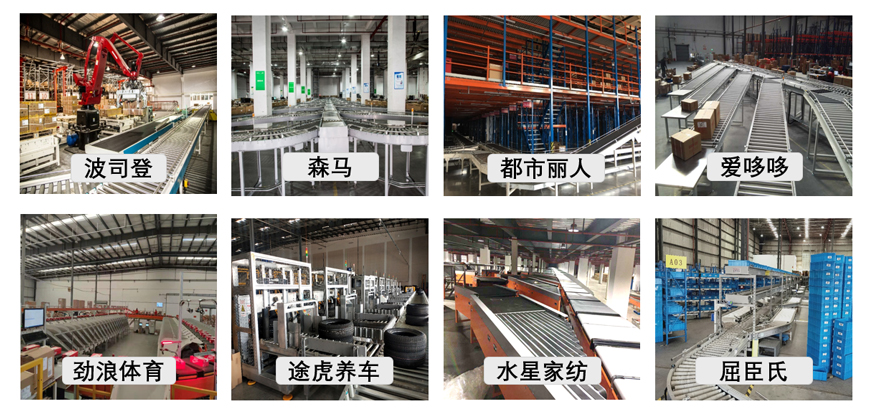 色综合久久久久无码专区