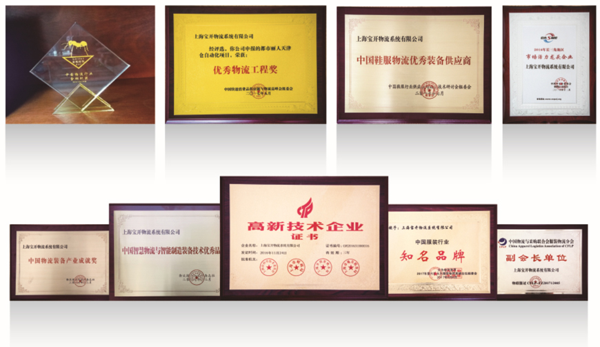 色综合久久久久无码专区