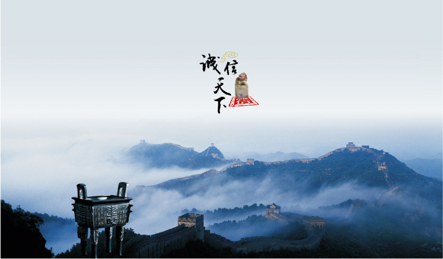 色综合久久久久无码专区