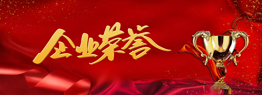 色综合久久久久无码专区