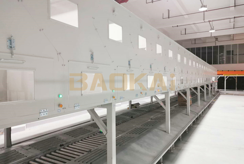 色综合久久久久无码专区