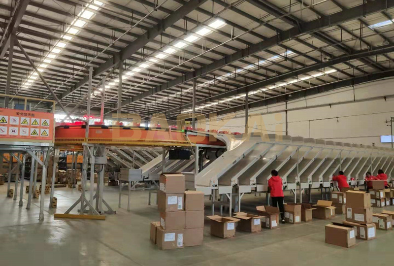 色综合久久久久无码专区