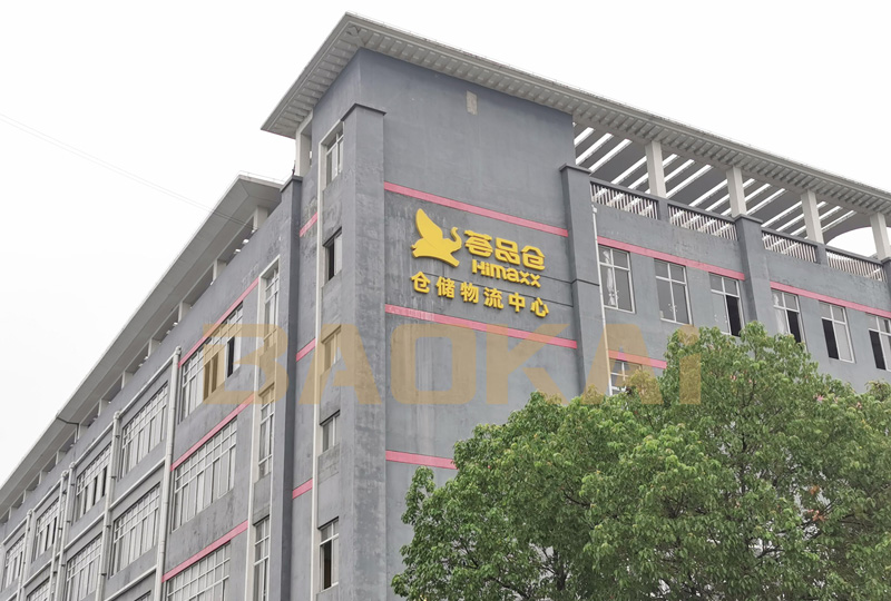 色综合久久久久无码专区