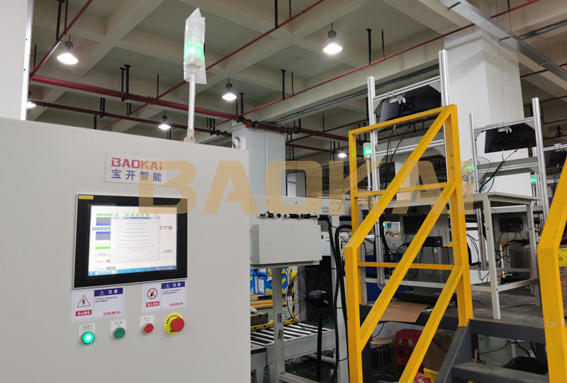 色综合久久久久无码专区