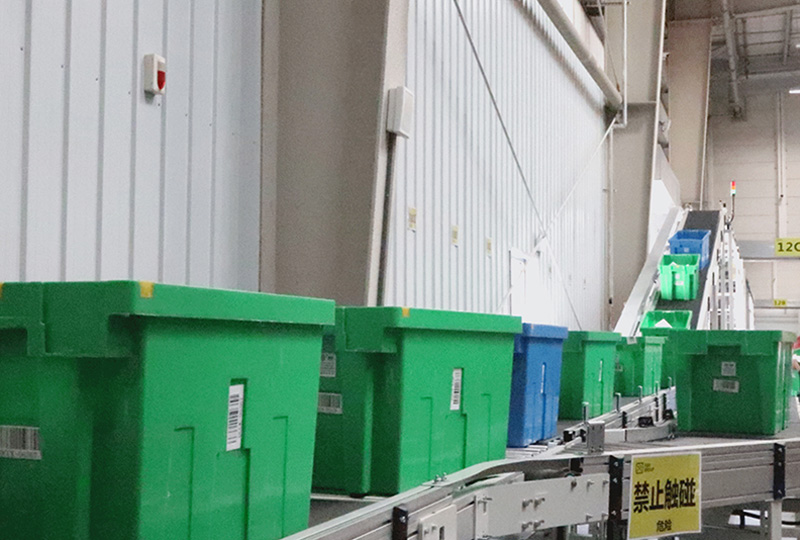 色综合久久久久无码专区