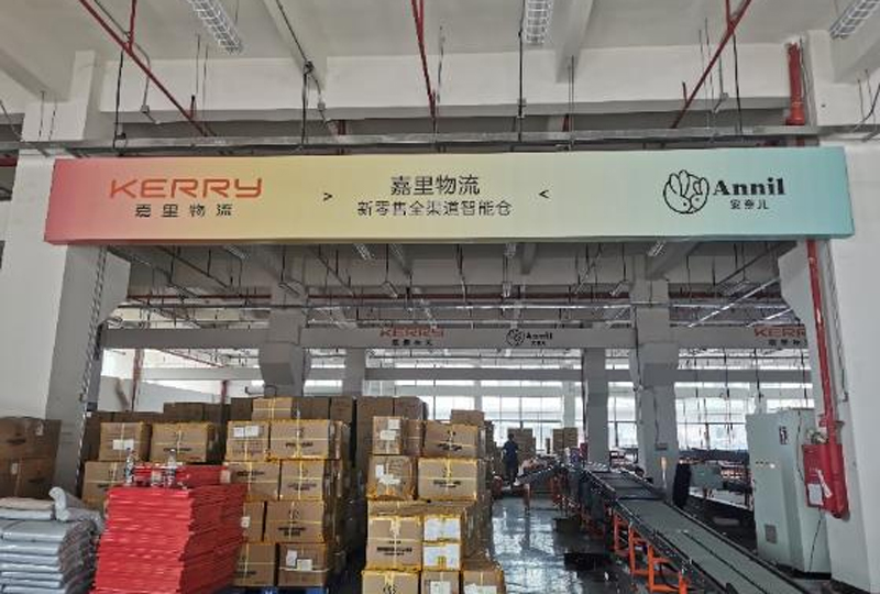 色综合久久久久无码专区