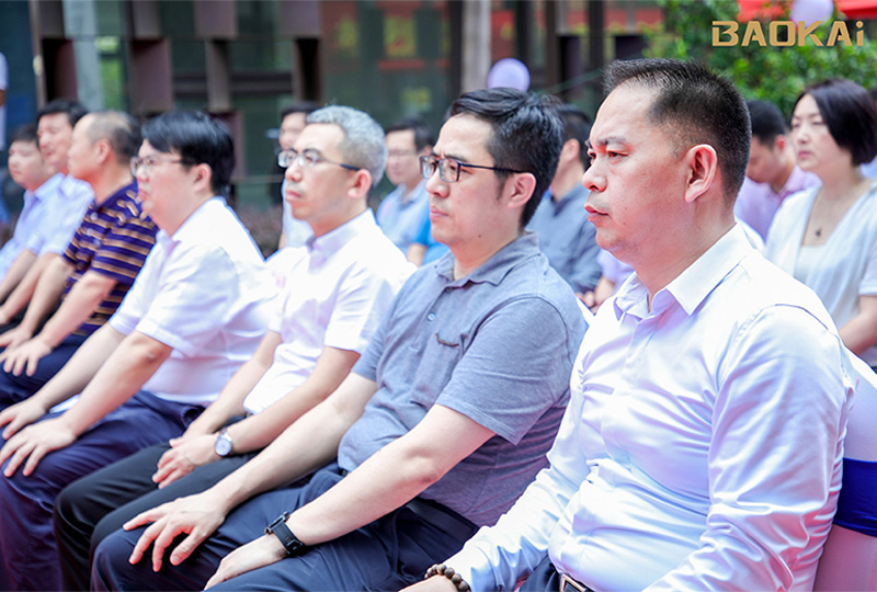 新闻 | 热烈庆祝“北京邮电大学&宝开智能”联合实验室、宝开研究院正式成立!