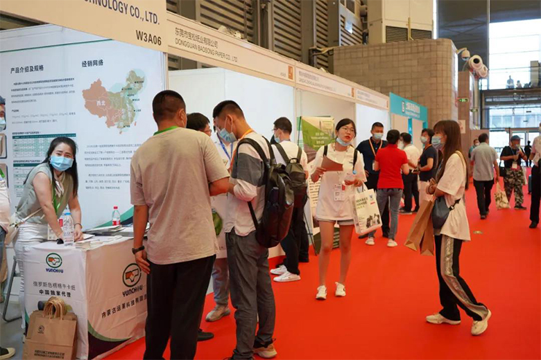 仲夏相约,冷链盛会 | 宝开亮相 2021亚洲冷库建设与运营展览会