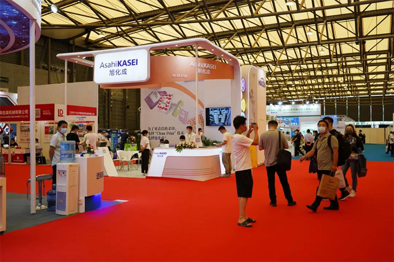 仲夏相约,冷链盛会 | 宝开亮相 2021亚洲冷库建设与运营展览会