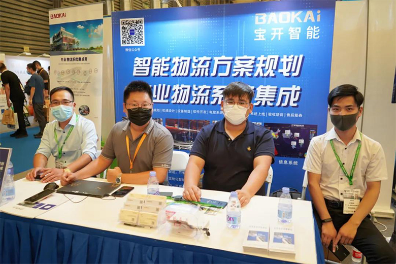 仲夏相约,冷链盛会 | 宝开亮相 2021亚洲冷库建设与运营展览会