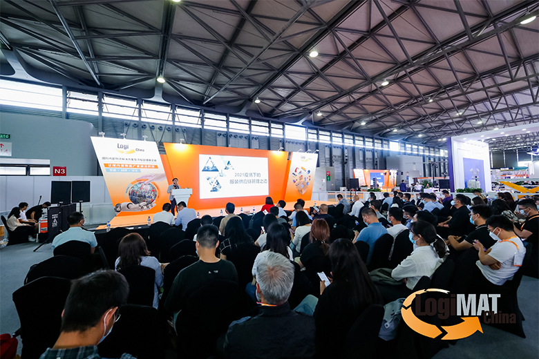 新闻 | 宝开荣获“2021鞋服物流技术优秀案例奖”