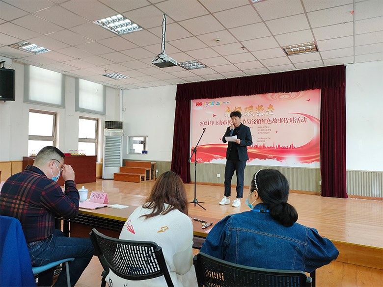 新闻 | 宝开荣获“优秀红色传讲人”荣誉表彰