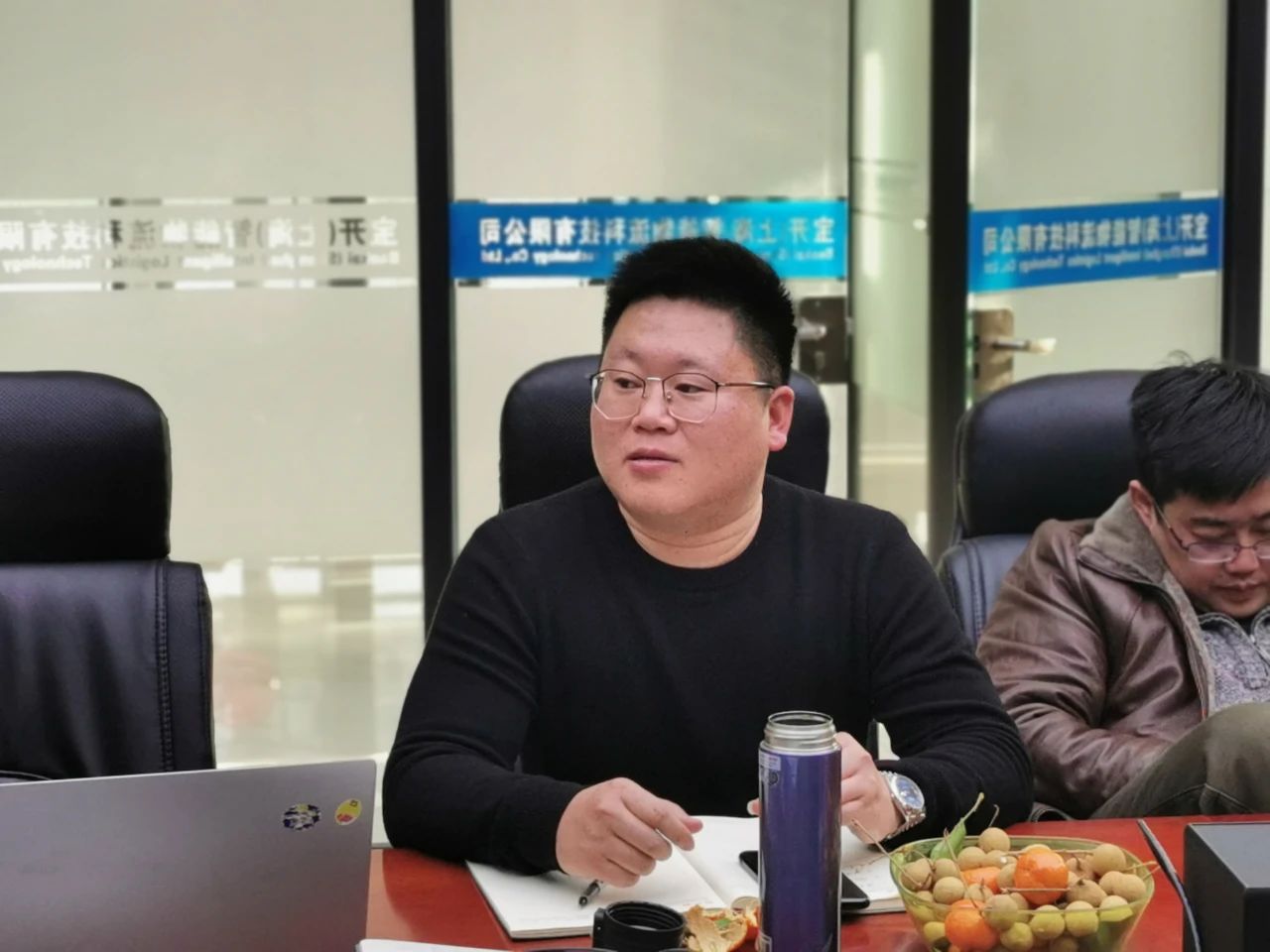 共谋新发展,逐梦新航程 | 宝开召开年终总结大会