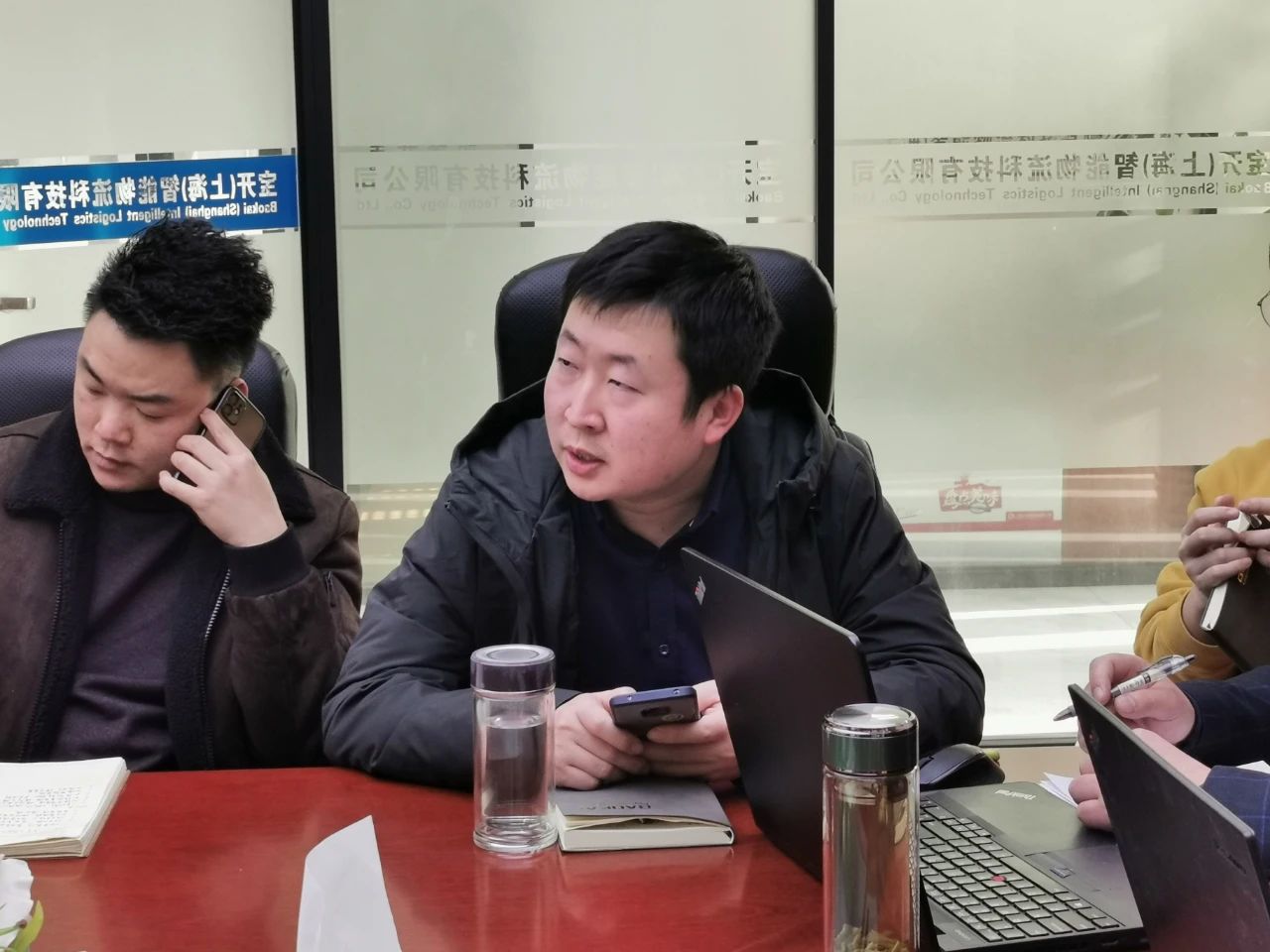 共谋新发展,逐梦新航程 | 宝开召开年终总结大会