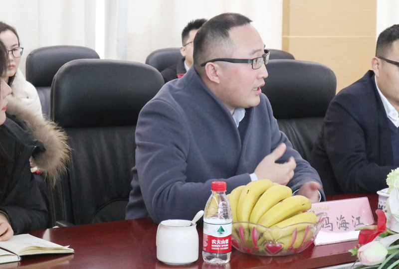 新闻 | 赋能新发展:东航申宏与宝开智能开启战略合作