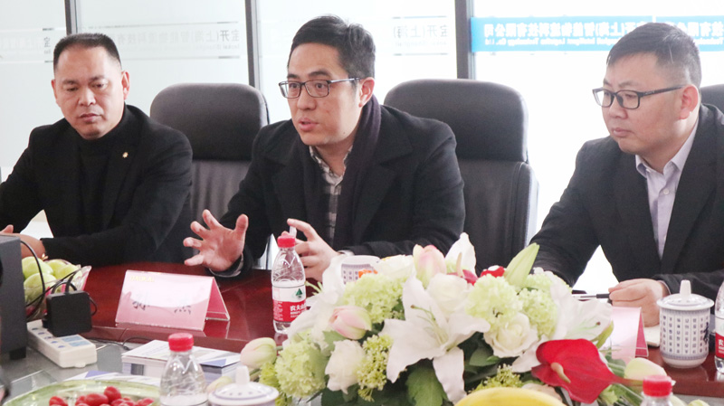 新闻 | 赋能新发展:东航申宏与宝开智能开启战略合作