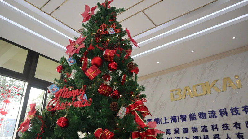 缤纷平安夜，欢乐圣诞节 | 宝开举办第四季度员工集体生日会