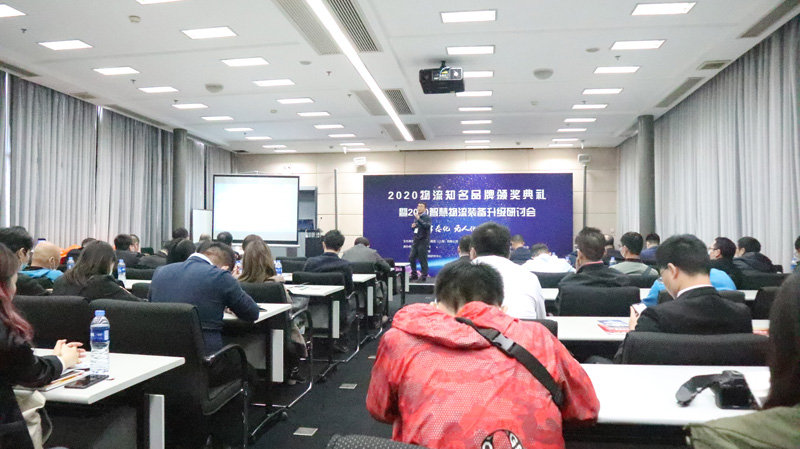 CeMAT ASIA 2020 现场 | 宝开荣获2020年度中国物流知名品牌奖