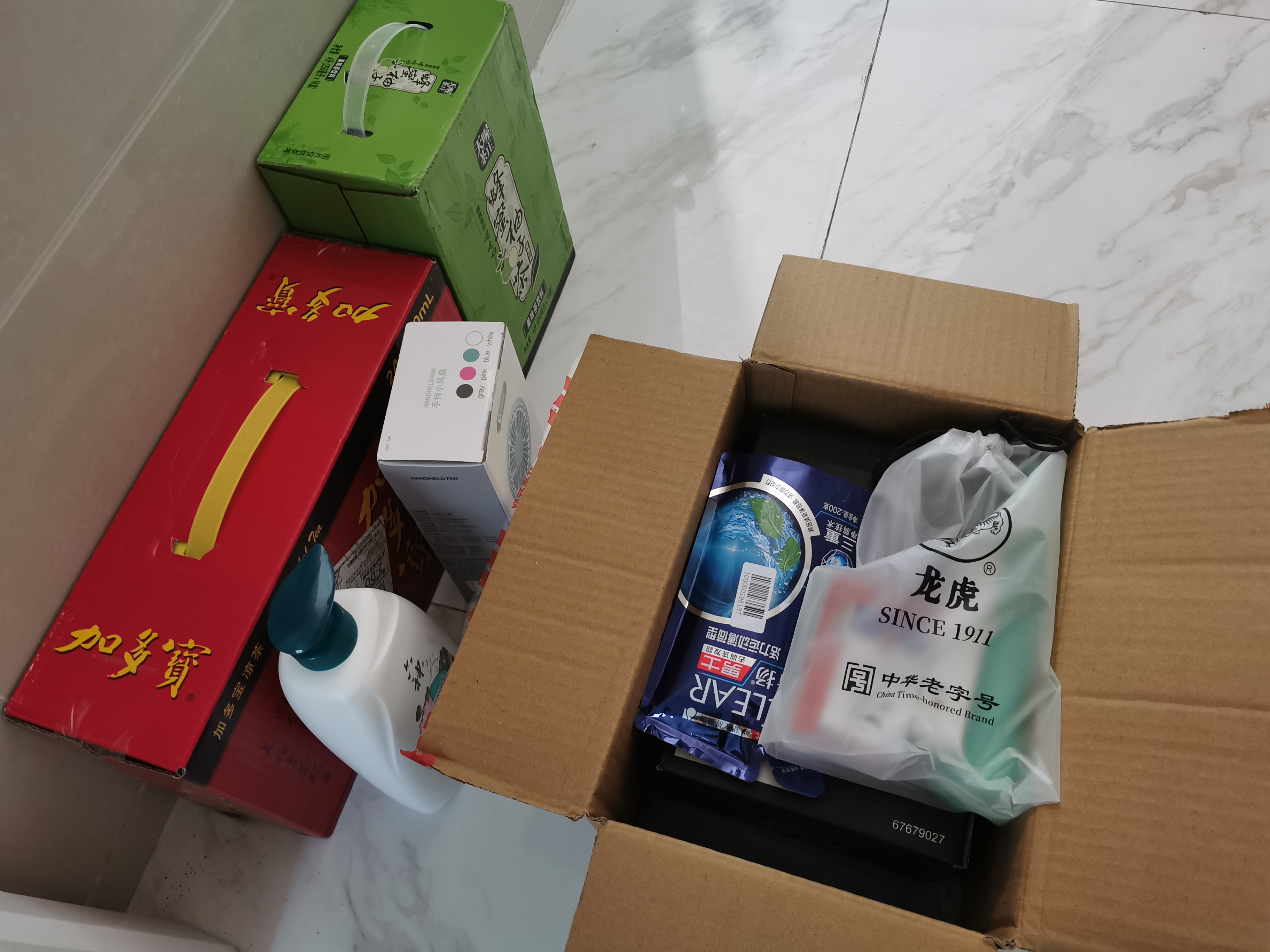 关爱职工 · 夏送清凉 | 宝开工会赴一线送清凉,致敬高温下的坚守