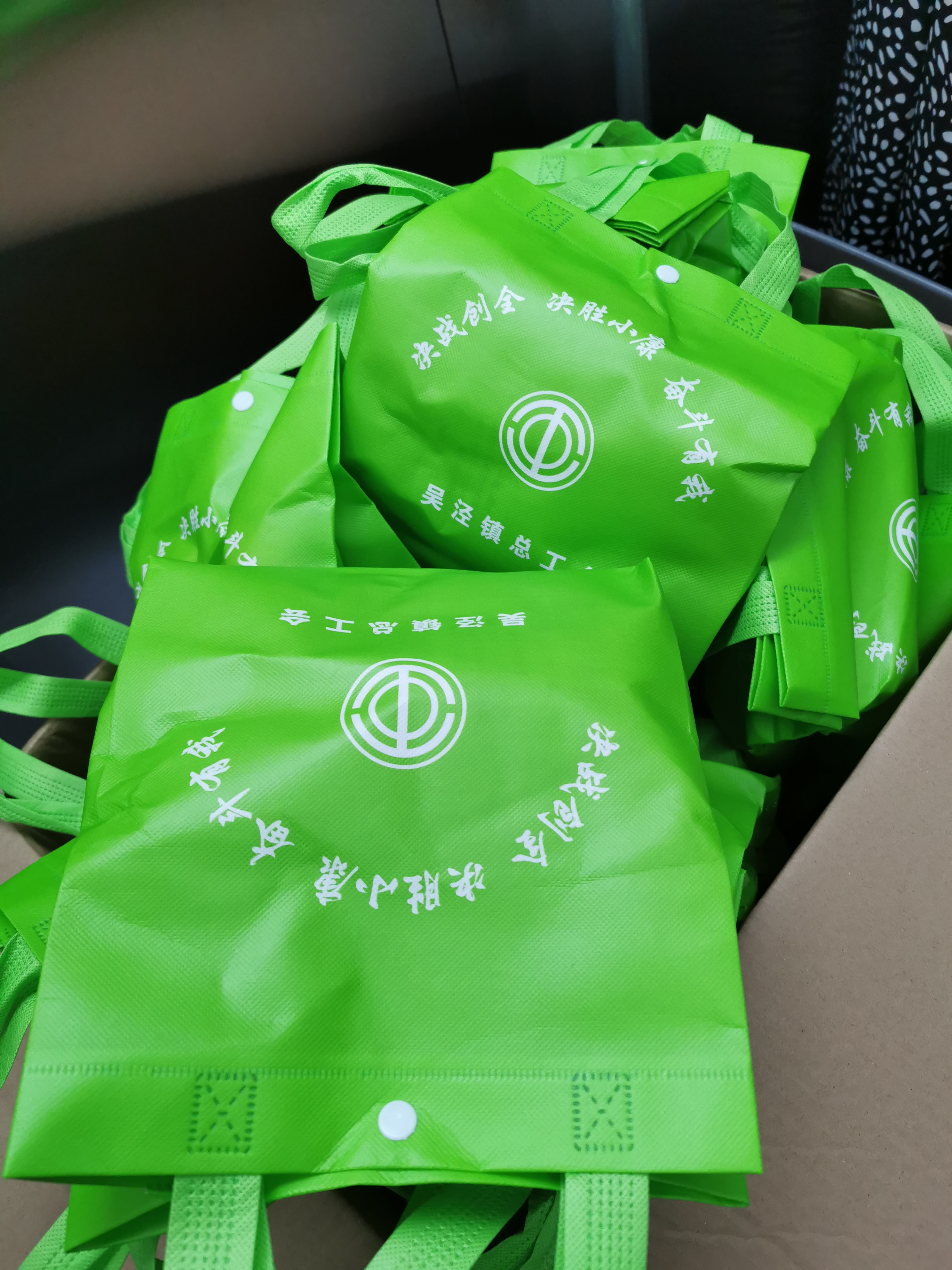 关爱职工 · 夏送清凉 | 宝开工会赴一线送清凉,致敬高温下的坚守