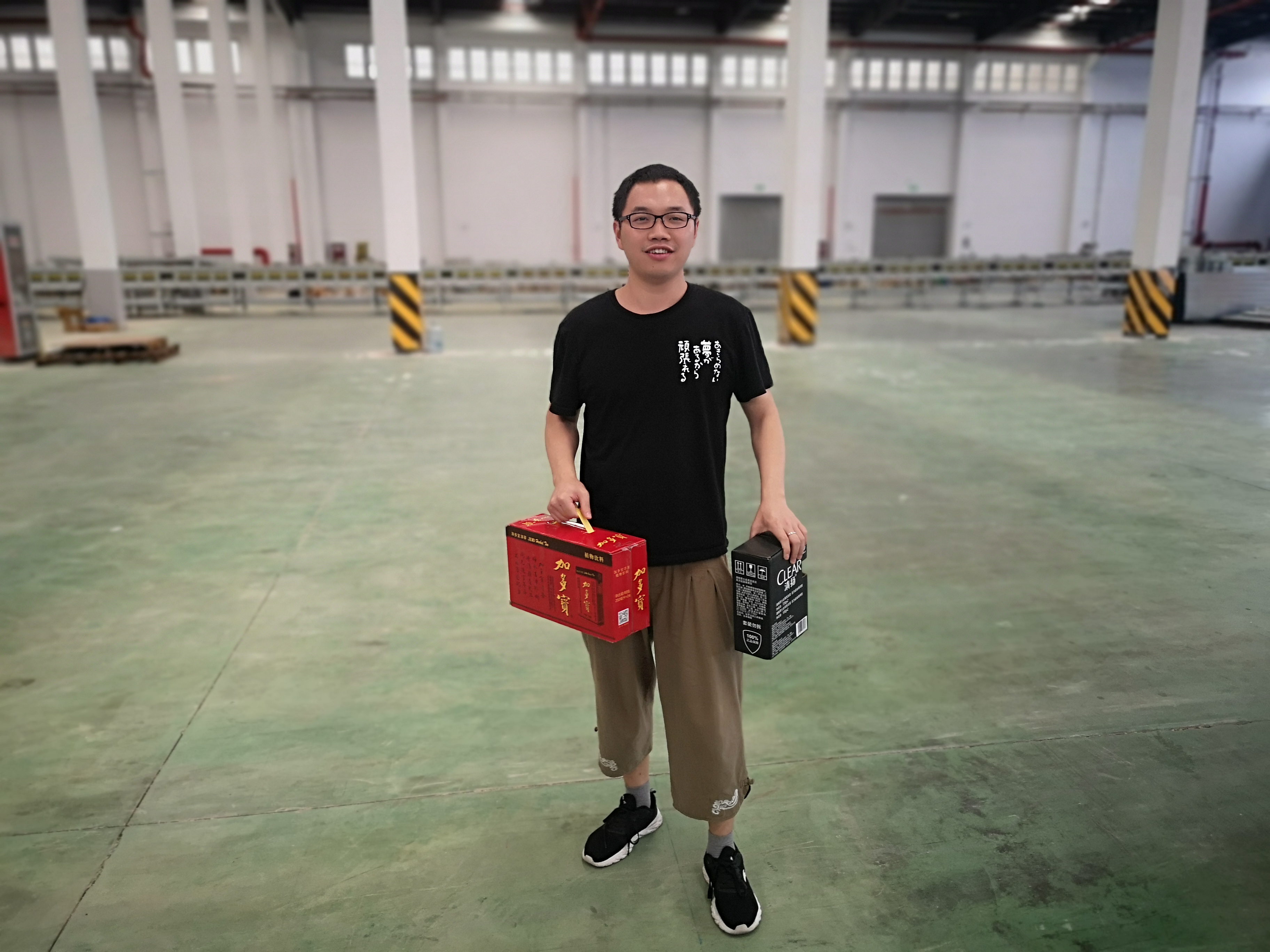 关爱职工 · 夏送清凉 | 宝开工会赴一线送清凉,致敬高温下的坚守