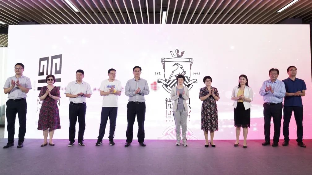 “繁花似泾”城市定向越野活动 | 金领谷战队夺冠,宝开后浪献力添彩