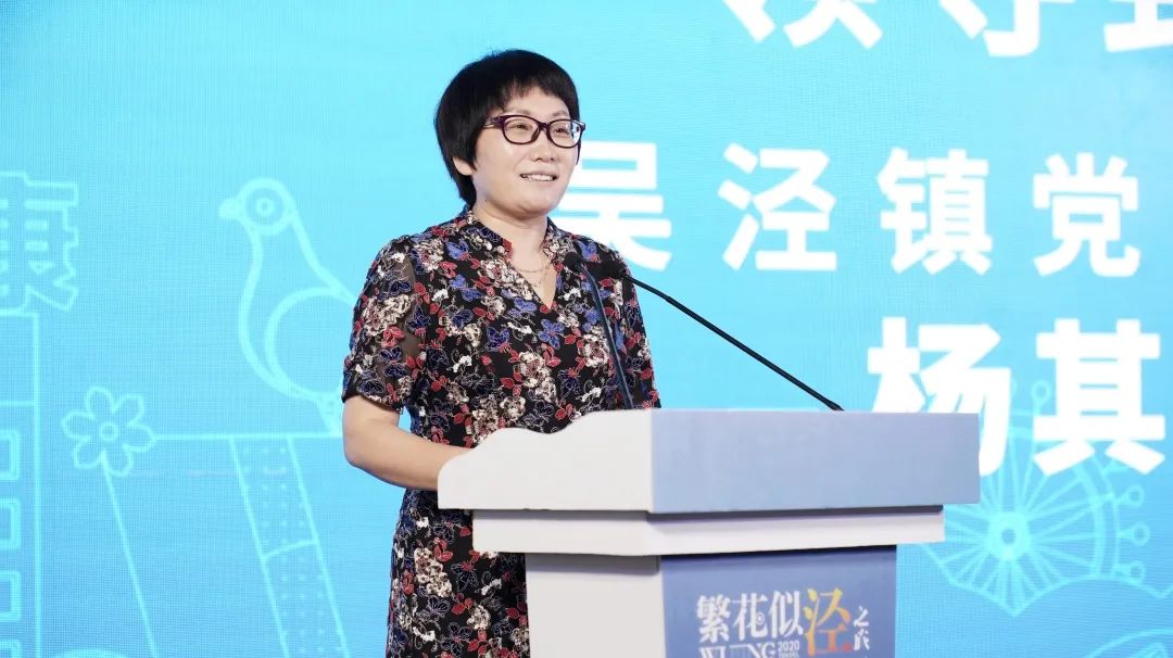 “繁花似泾”城市定向越野活动 | 金领谷战队夺冠,宝开后浪献力添彩