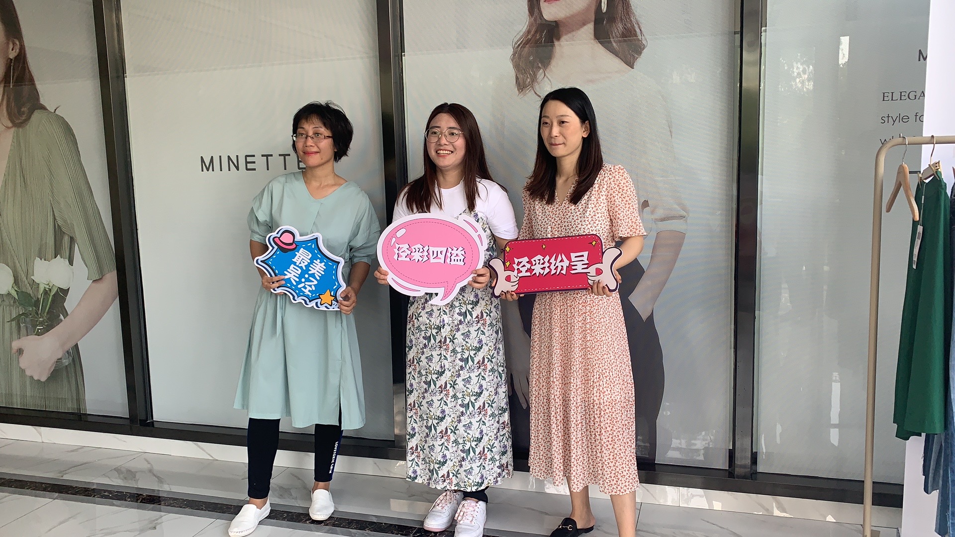 “繁花似泾”城市定向越野活动 | 金领谷战队夺冠,宝开后浪献力添彩