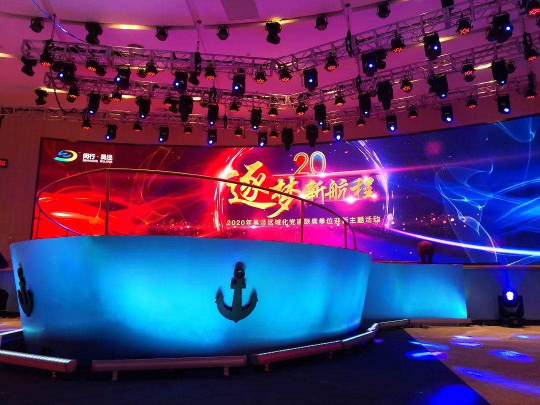 喜讯 | 宝开荣获“闵行区内资企业总部”称号和“创新活力奖”荣誉表彰