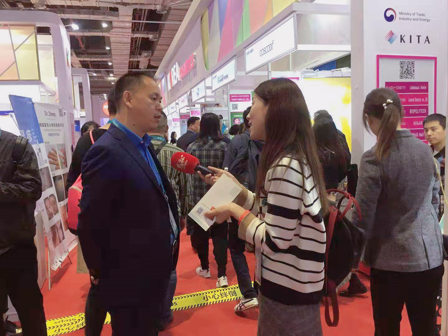 "合作、创新、共享"话进博一一宝开董事长邢志文参观进博并接受SMG记者采访