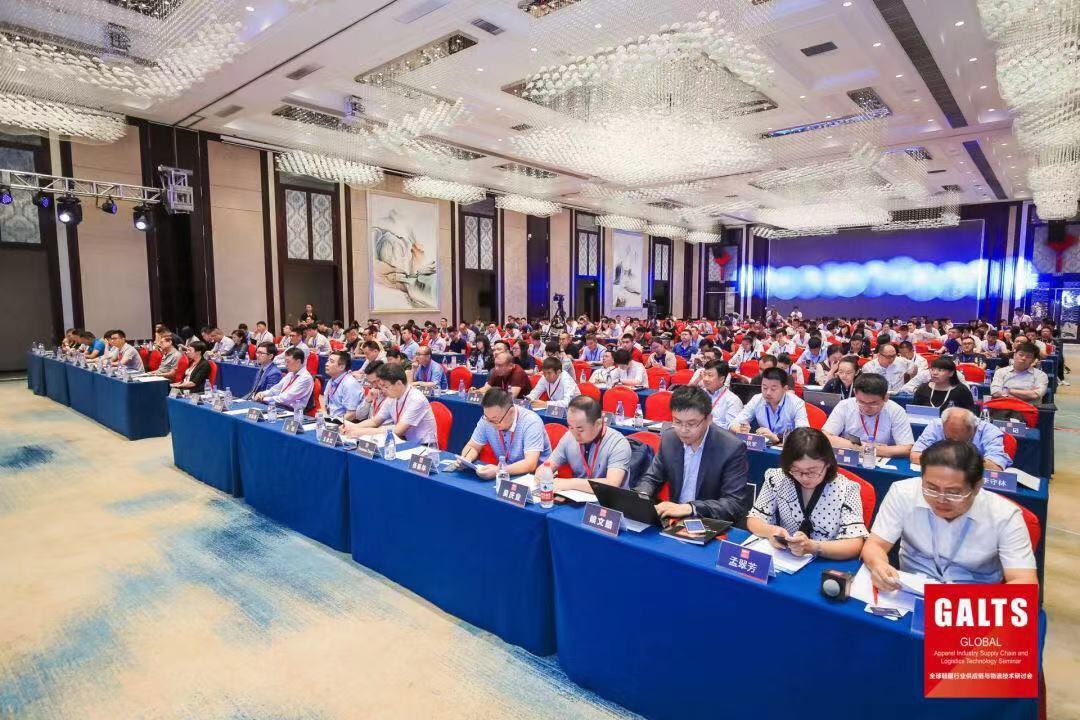 新闻 | 宝开再次荣获鞋服供应链与物流“优秀供应商”和“优秀工程项目奖”