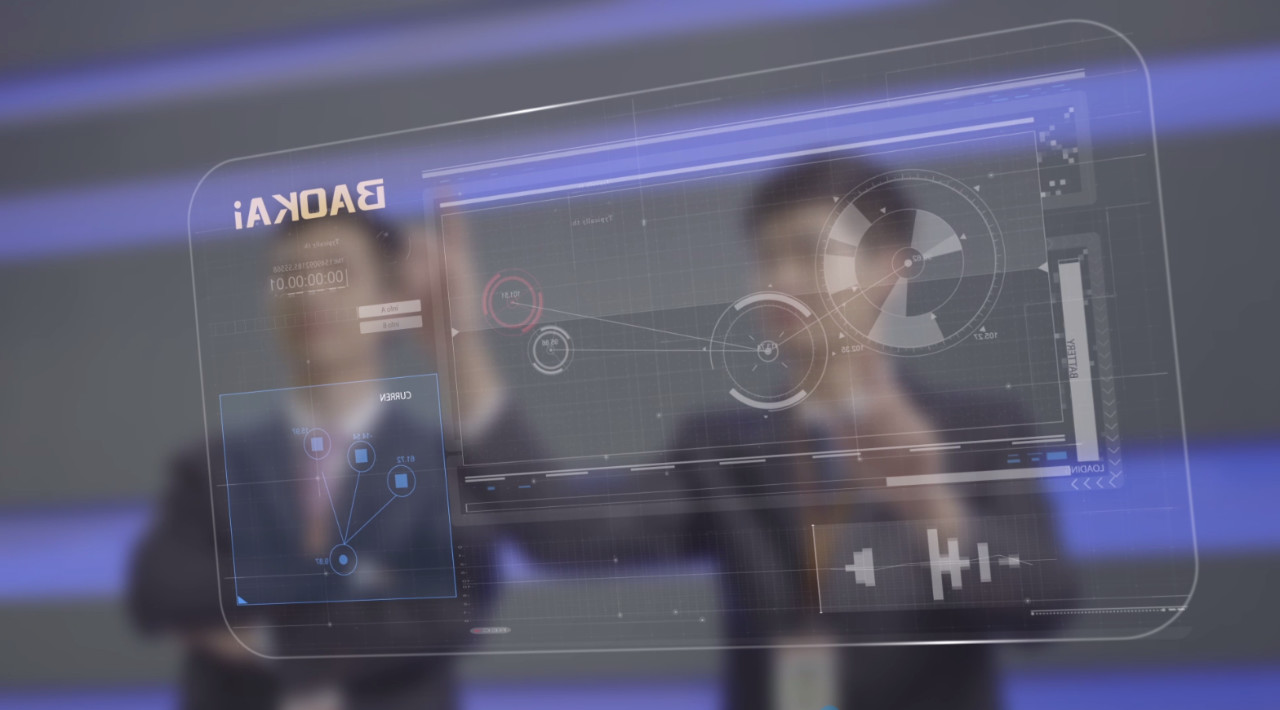 中国智能物流技术装备大会 | 宝开荣获“技术革新奖”