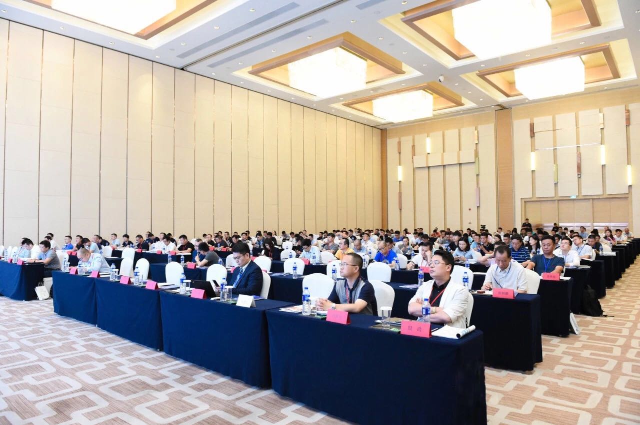 第8届大为服装物流高峰论坛 | 宝开常务副总裁王雷出席并致开幕词