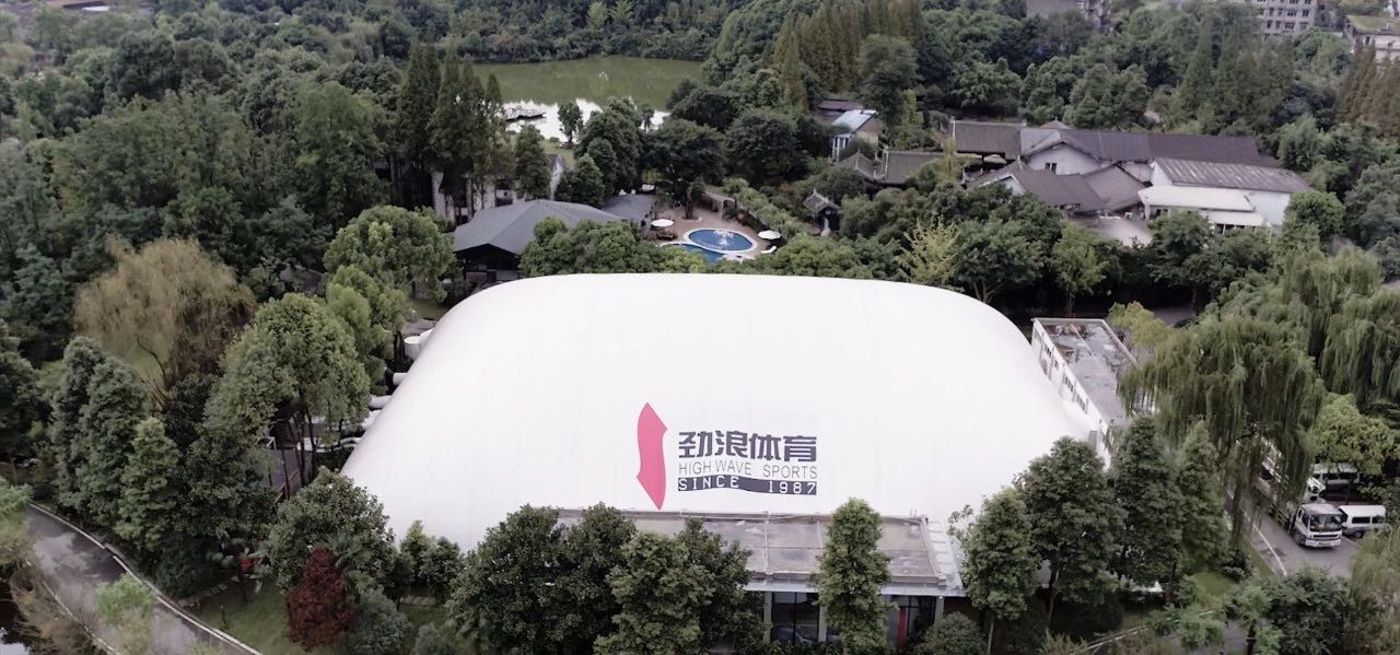 捷报 | 西南市场首单!宝开与劲浪体育达成合作!