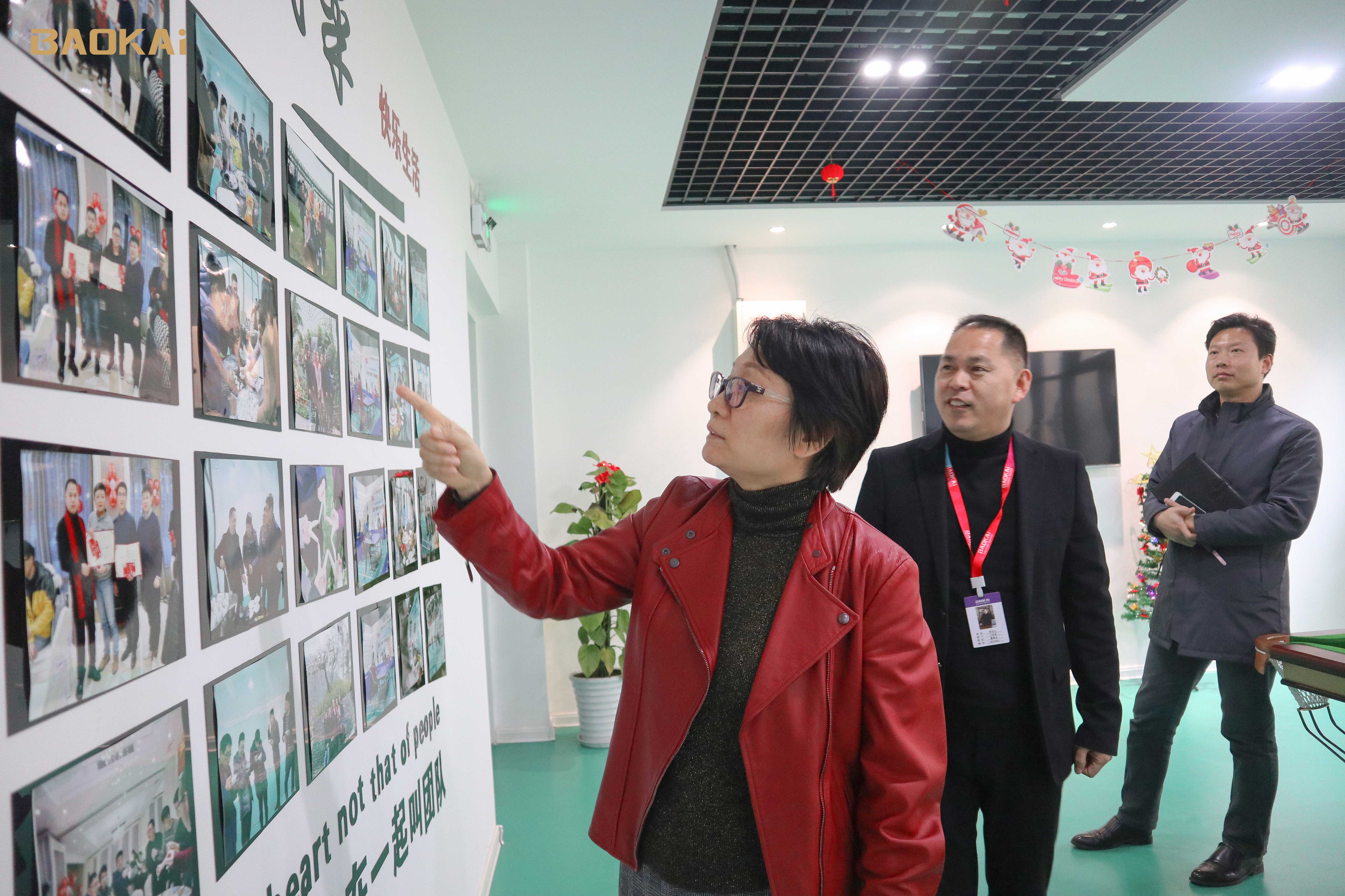 新闻 | 领导送春风,暖意融融